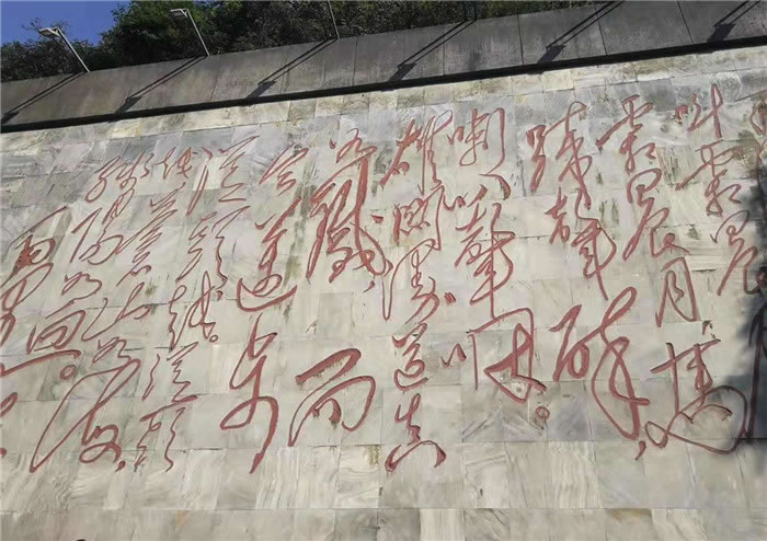 東風(fēng)基地綿陽老兵重走長(zhǎng)征路:參觀貴州婁山關(guān)戰(zhàn)斗遺址和遵義會(huì)址精彩回放